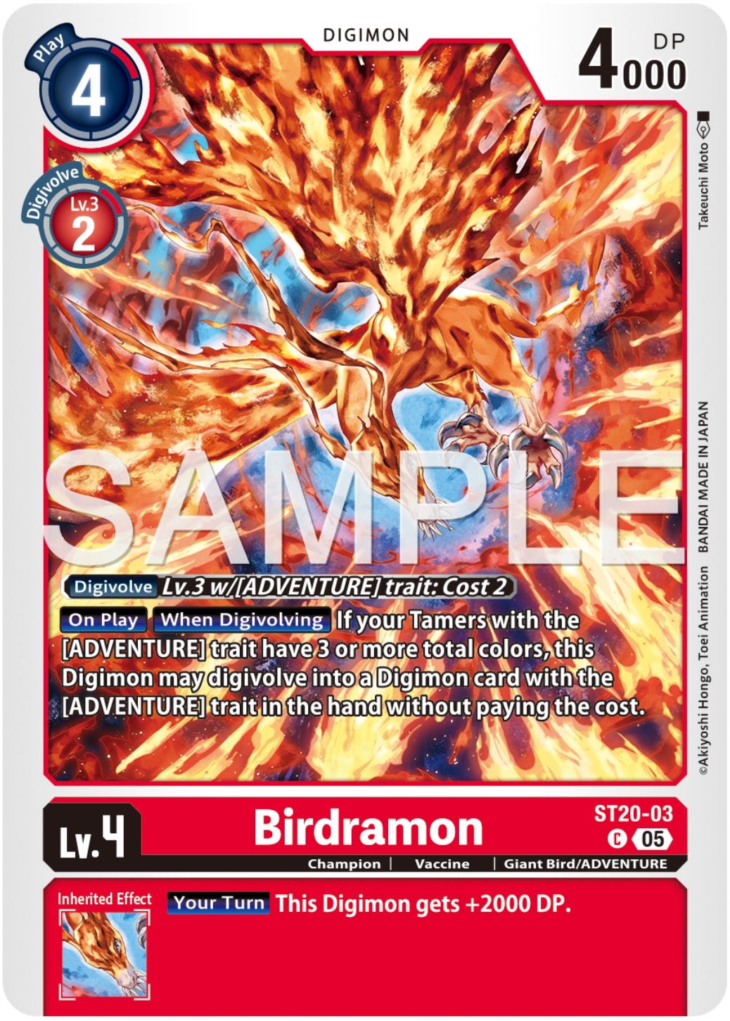 Birdramon (ST20-03) Common