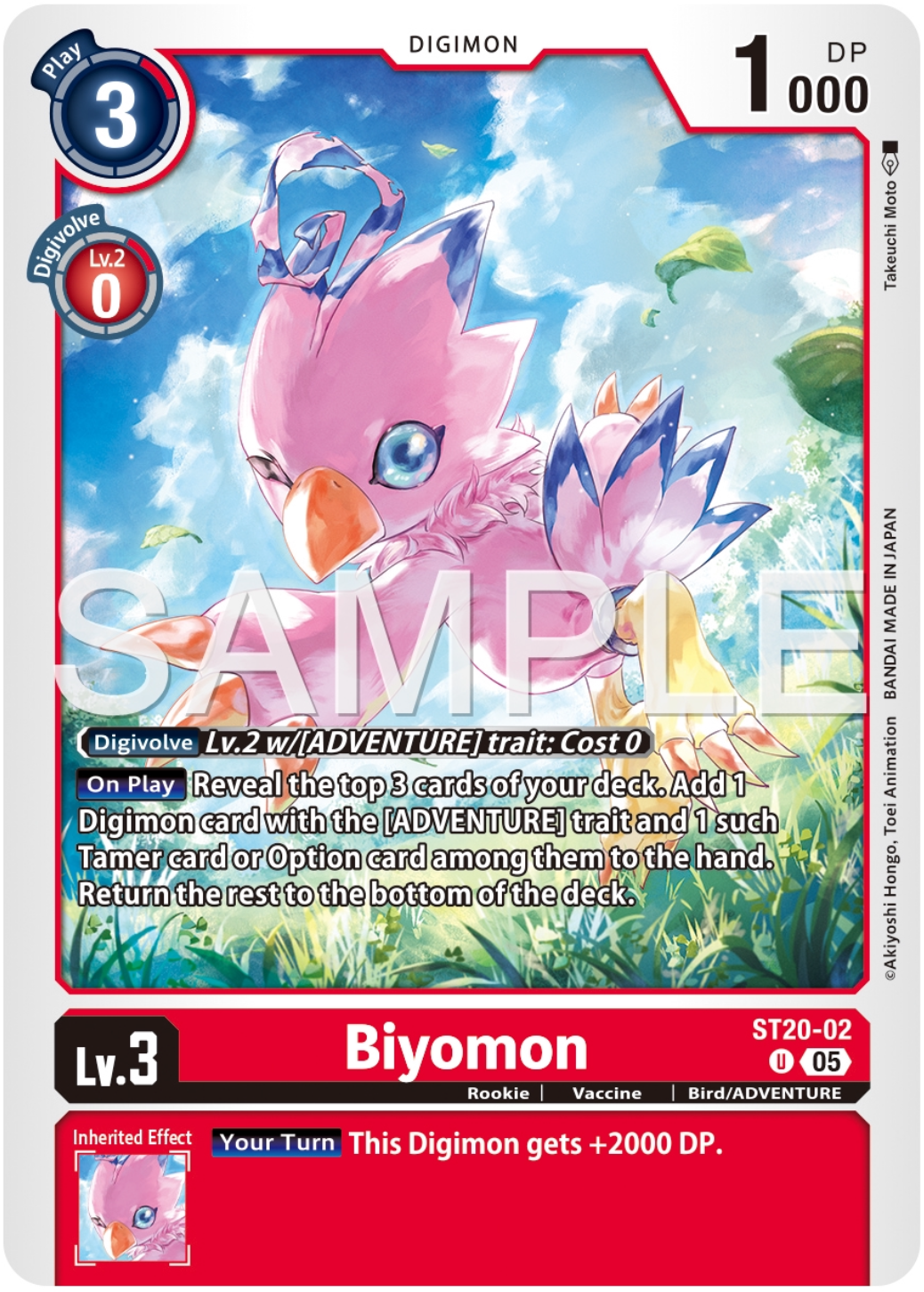 Biyomon (ST20-02) Uncommon
