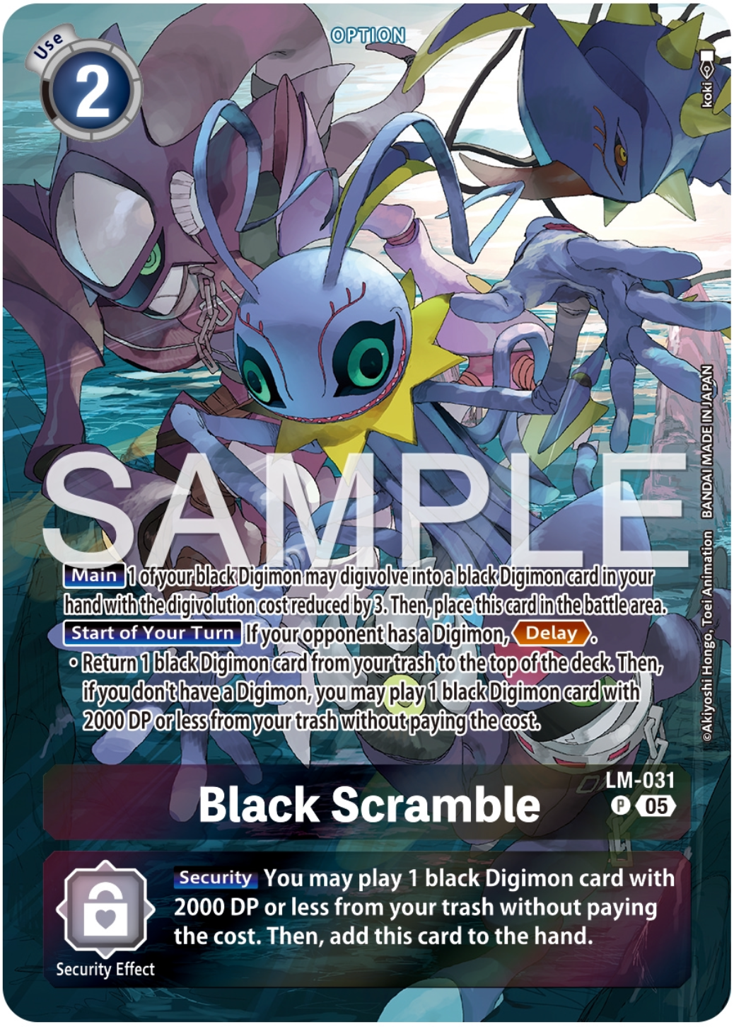 Black Scramble (LM-031) Alternative Art ST20