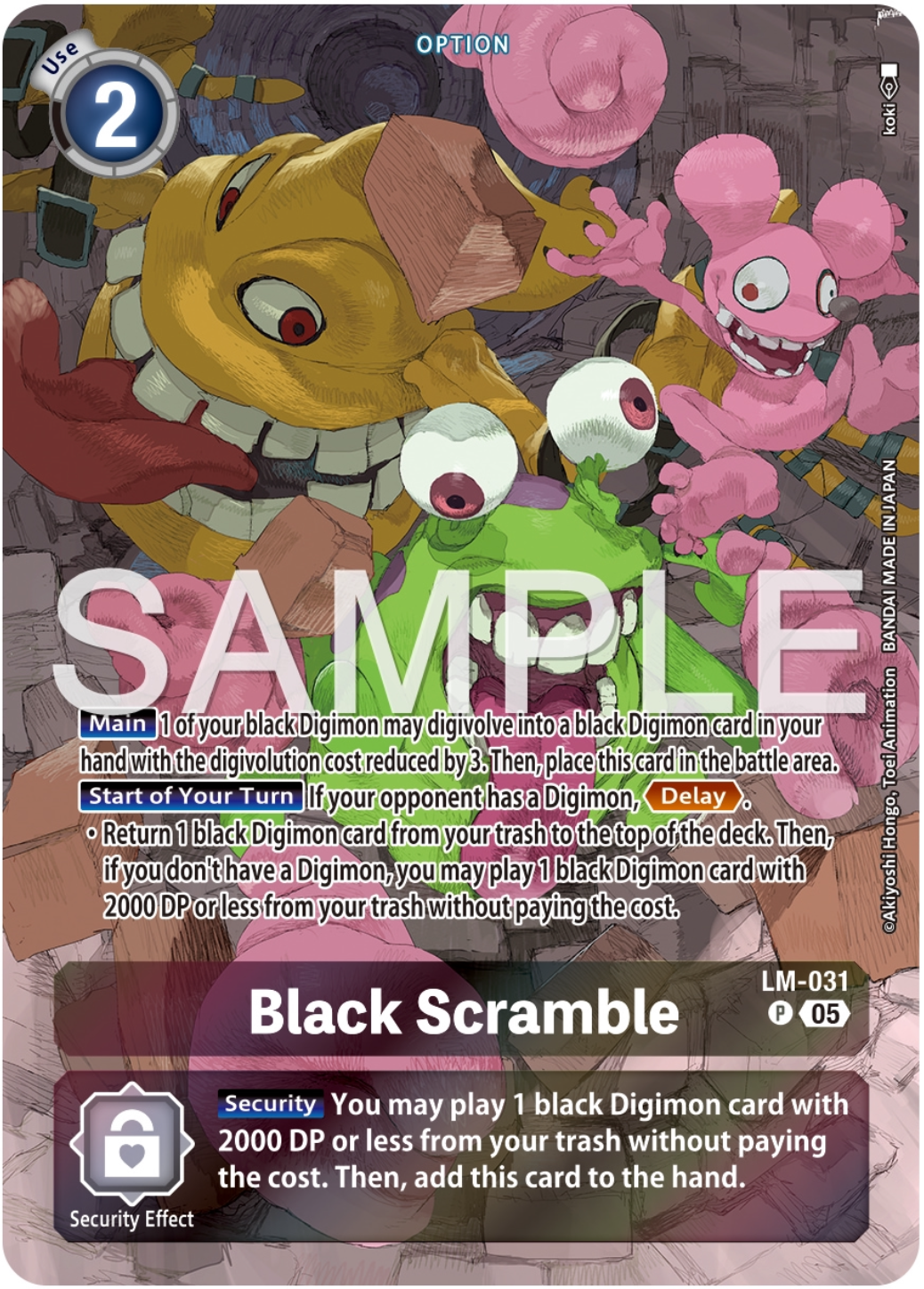 Black Scramble (LM-031) Alternative Art ST21
