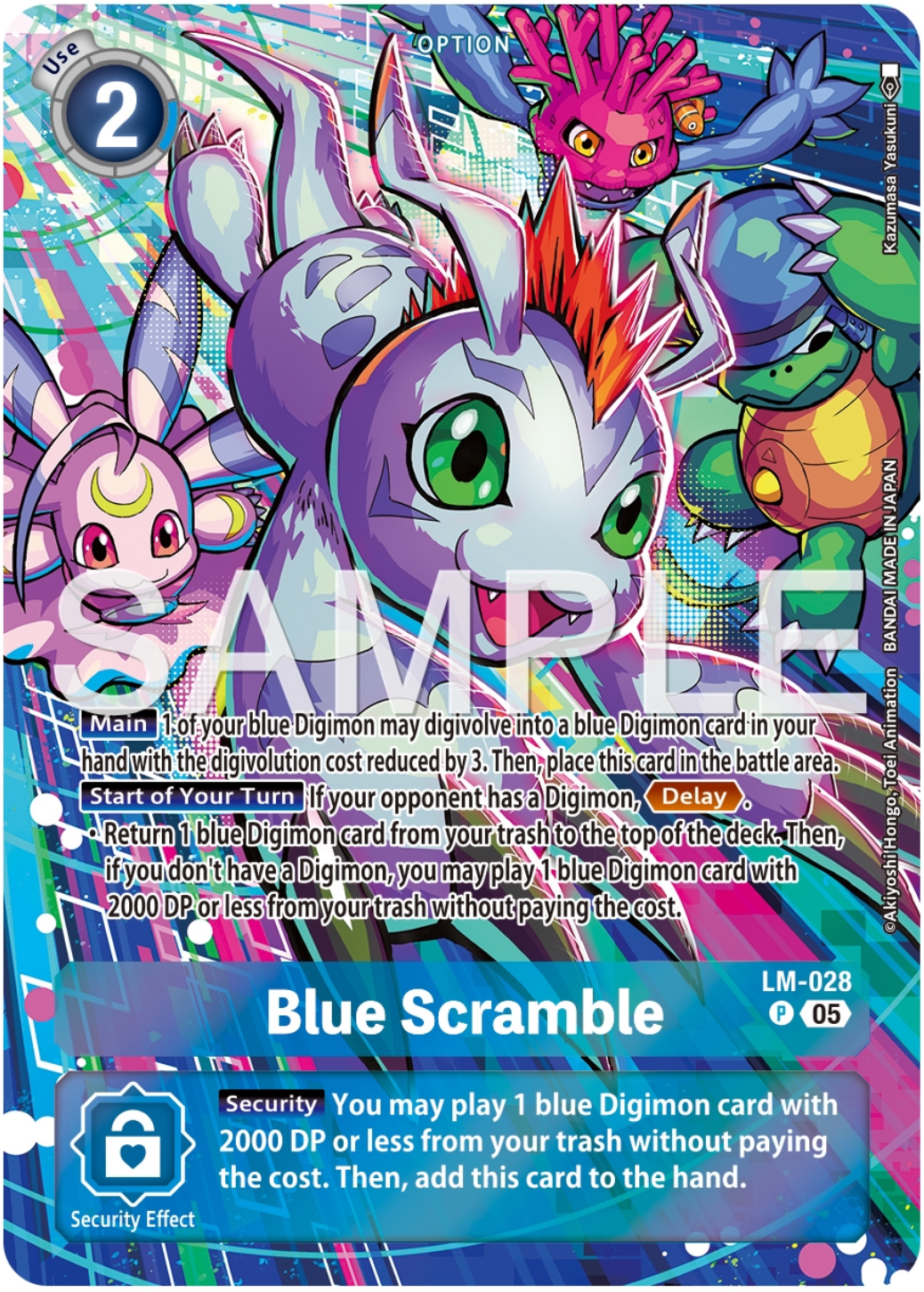 Blue Scramble (LM-028) Alternative Art ST20