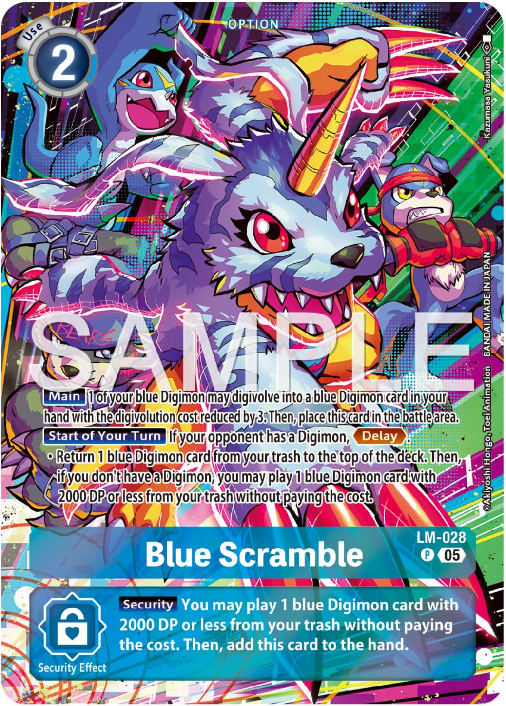 Blue Scramble (LM-028) Alternative Art ST21