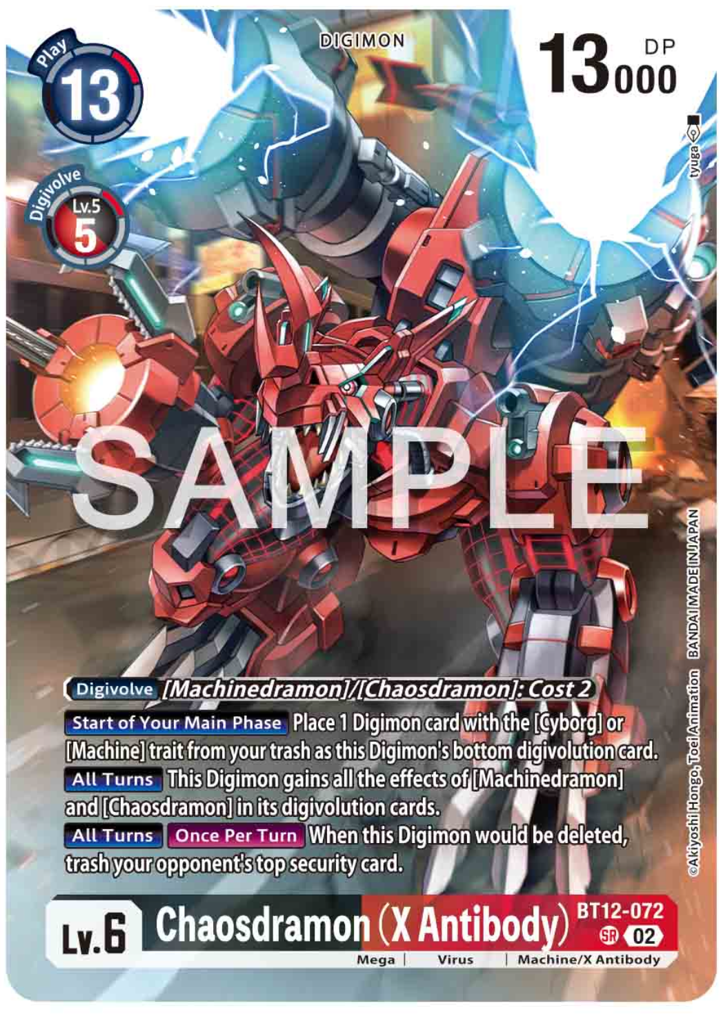 Chaosdramon (X Antibody) (BT12-072) Special Limited Set