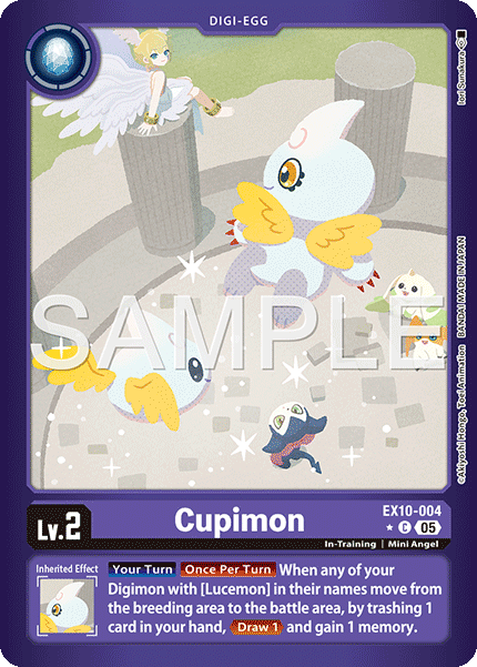 Cupimon (EX10-004) Limited Common