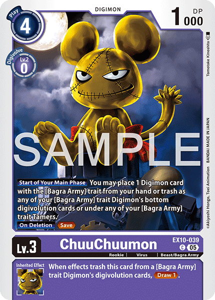 ChuuChuumon (EX10-039) Common