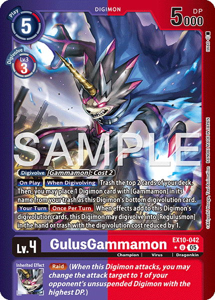 GulusGammamon (EX10-042) Limited Uncommon