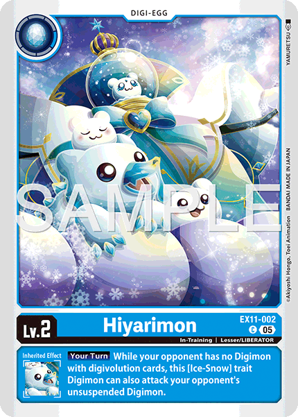 Hiyarimon (EX11-002) Common