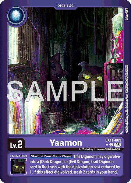 Yaamon (EX11-005) Limited Common