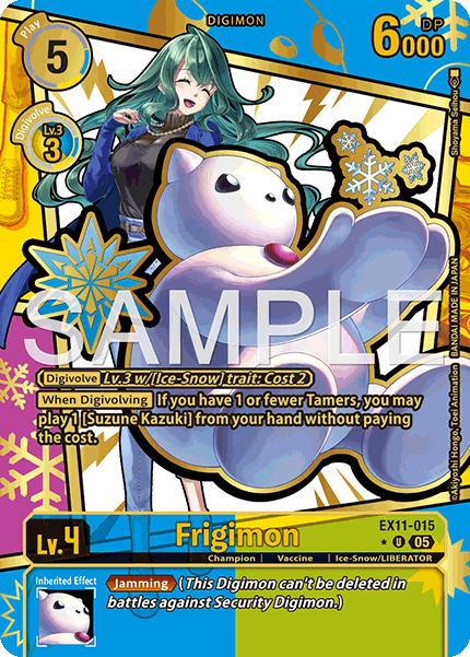Frigimon (EX11-015) Rare Pull