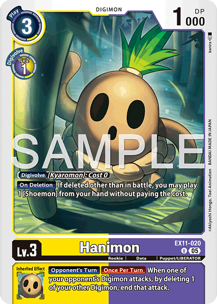 Hanimon (EX11-020) Uncommon