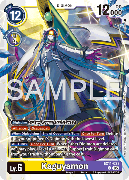 Kaguyamon (EX11-023) Rare