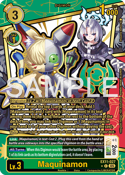 Maquinamon (EX11-027) Rare Pull