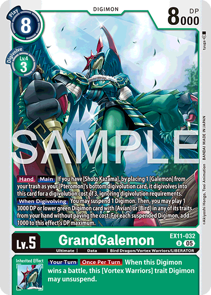 GrandGalemon (EX11-032) Uncommon