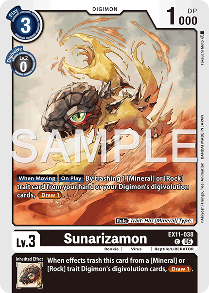 Sunarizamon (EX11-038) Common