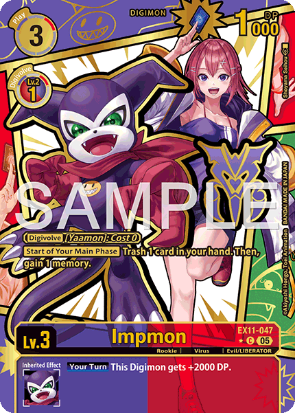Impmon (EX11-047) Rare Pull
