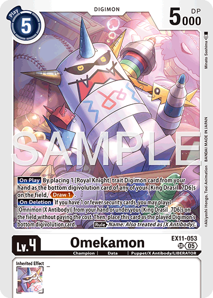 Omekamon (EX11-053) Super Rare