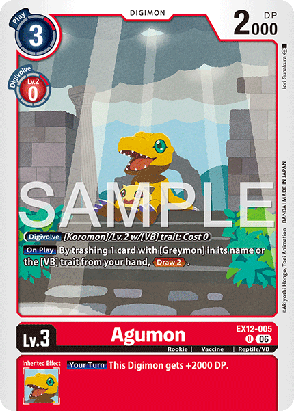 (Pre-order 3rd July 2026) Agumon (EX12-005) Uncommon