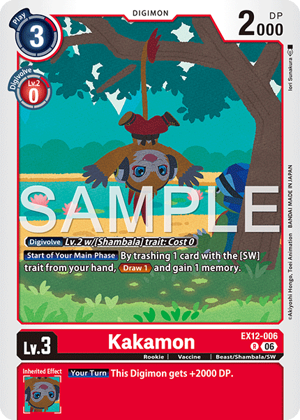 (Pre-order 3rd July 2026) Kakamon (EX12-006) Rare