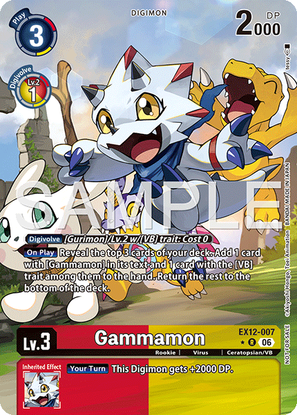 (Pre-order 3rd July 2026) Gammamon (EX12-007) Box Topper