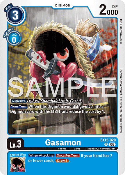 (Pre-order 3rd July 2026) Gasamon (EX12-020) Uncommon