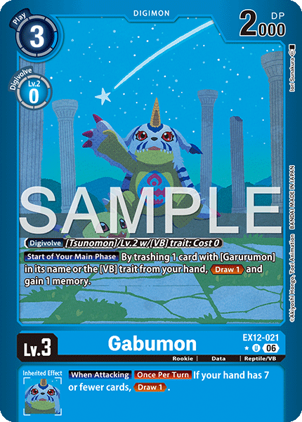 (Pre-order 3rd July 2026) Gabumon (EX12-021) Limited Uncommon