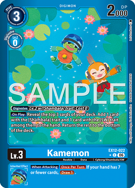 (Pre-order 3rd July 2026) Kamemon (EX12-022) Limited Common
