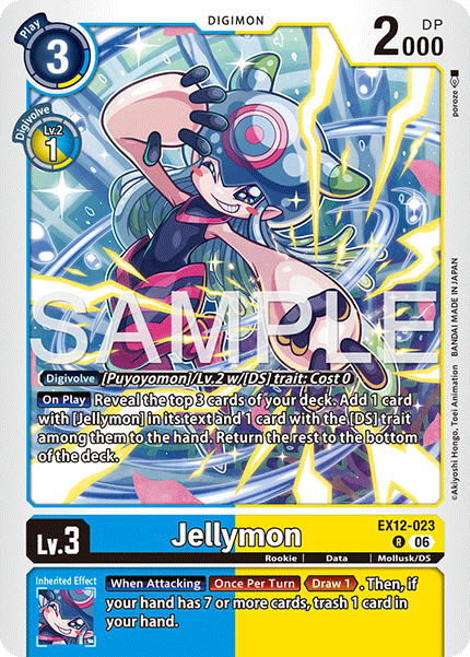 (Pre-order 3rd July 2026) Jellymon (EX12-023) Rare