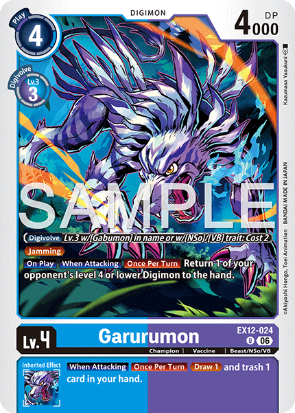 (Pre-order 3rd July 2026) Garurumon (EX12-024) Uncommon
