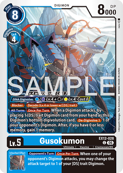 (Pre-order 3rd July 2026) Gusokumon (EX12-028) Common