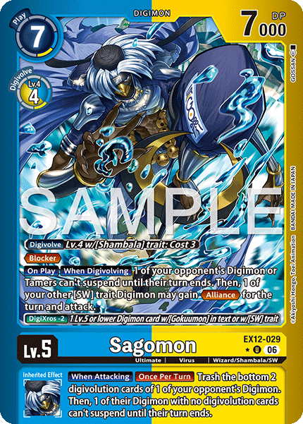 (Pre-order 3rd July 2026) Sagomon (EX12-029) Limited Uncommon