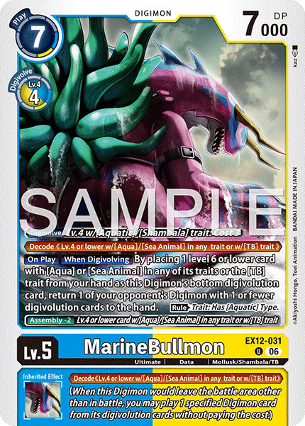 (Pre-order 3rd July 2026) MarineBullmon (EX12-031) Uncommon