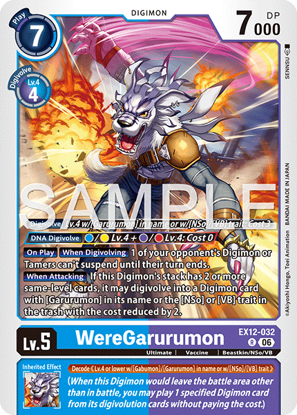 (Pre-order 3rd July 2026) WereGarurumon (EX12-032) Rare