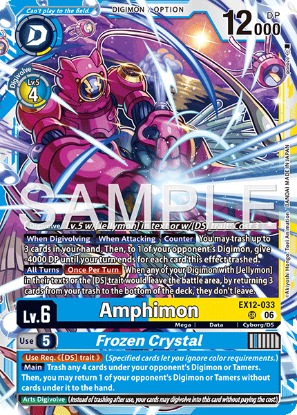 (Pre-order 3rd July 2026) Amphimon/Frozen Crystal (EX12-033) Alternative Art