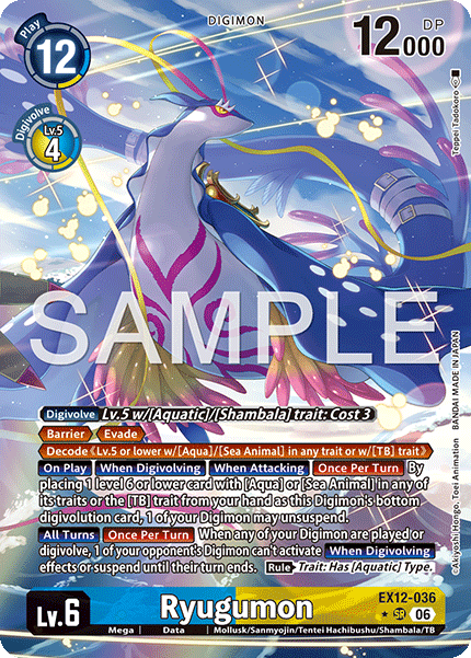 (Pre-order 3rd July 2026) Ryugumon (EX12-036) Alternative Art