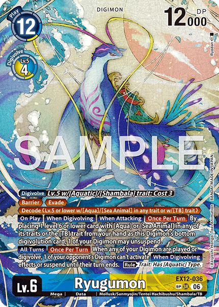 (Pre-order 3rd July 2026) Ryugumon (EX12-036) SP Alternative Art