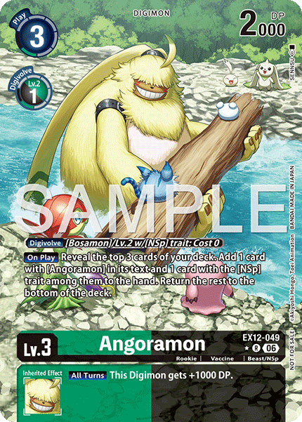 (Pre-order 3rd July 2026) Angoramon (EX12-049) Box Topper