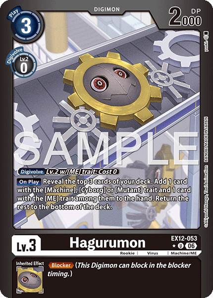 (Pre-order 3rd July 2026) Hagurumon (EX12-053) Limited Uncommon