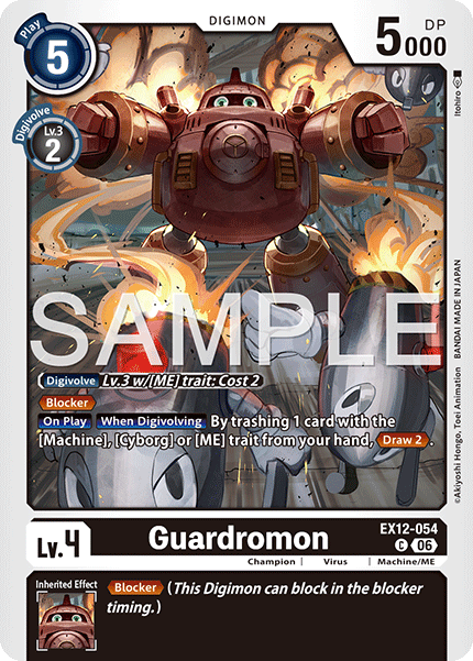 (Pre-order 3rd July 2026) Guardromon (EX12-054) Common