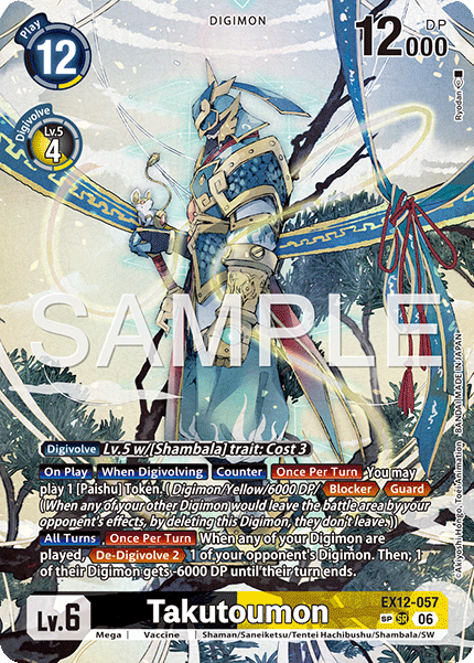 (Pre-order 3rd July 2026) Takutoumon (EX12-057) SP Alternative Art