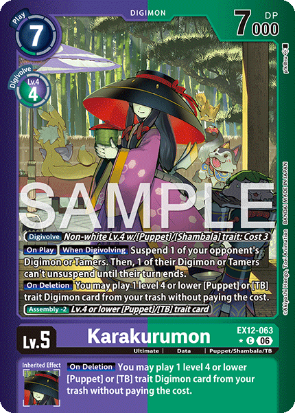 (Pre-order 3rd July 2026) Karakurumon (EX12-063) Limited Common