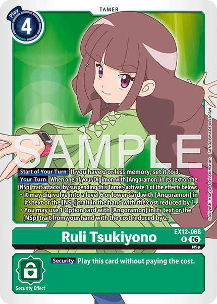 (Pre-order 3rd July 2026) Ruli Tsukiyono (EX12-068) Rare