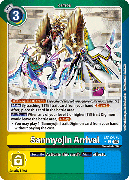 (Pre-order 3rd July 2026) Sanmyojin Arrival (EX12-070) Limited Common