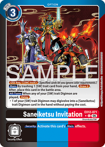 (Pre-order 3rd July 2026) Saneiketsu Invitation (EX12-071) Limited Common