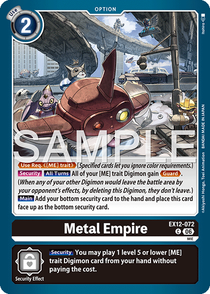 (Pre-order 3rd July 2026) Metal Empire (EX12-072) Common