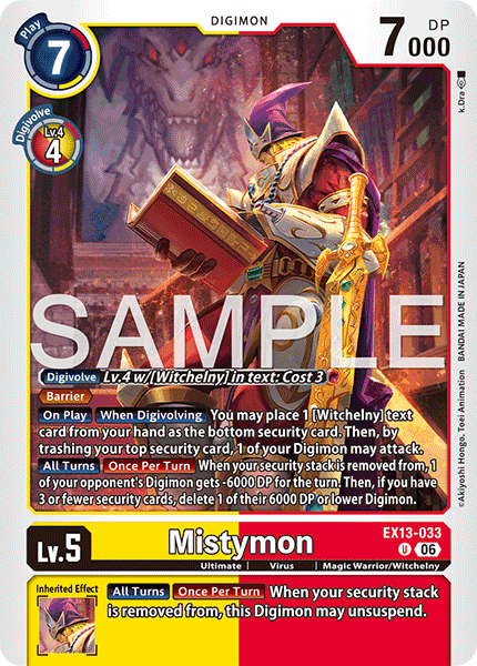(Pre-order 2nd October 2026) Mistymon (EX13-033) Uncommon