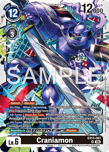 (Pre-order 2nd October 2026) Craniamon (EX13-062) Super Rare