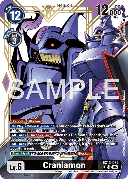 (Pre-order 2nd October 2026) Craniamon (EX13-062) Alternative Art
