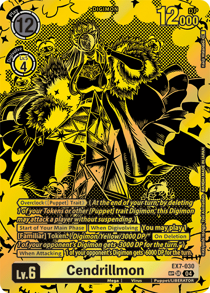 Cendrillmon (EX7-030) SP Alternative Art