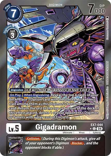 Gigadramon (EX7-044) Limited Common