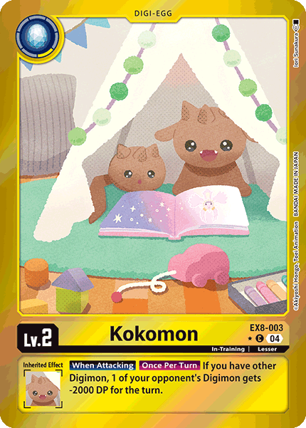 Kokomon (EX8-003) Limited Common